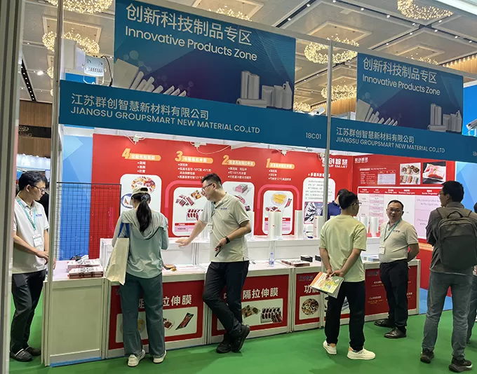 Краткий обзор нашего успешного участия на CHINAPLAS 2025 в Шэньчжэне